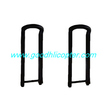Wltoys V656 V666 SPACE TREK quadcopter parts Undercarriage